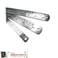 鐵直尺 B篇 - 2種規格, 1個, 60 cm (24")