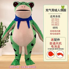 주토피아 나노 블럭 대형 닉와일드 주디홉스 커플, C. 그린전지 박스, C. 키 190200cm 몸무게 180근 미만