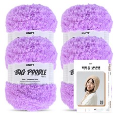진텍스 빅푸들(100g) 뜨개실x4볼+빅푸들 보넷햇 도안, 1세트, 18_베이비퍼플