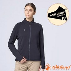 WildLand 荒野 女 stretch 輕量保暖四彈中層外套 抗靜電 薄外套 登山健行 夾克 0B32609