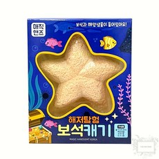 보석 캐기 해저 탐험 미술 놀이 화석 발굴 체험 키트 엠티코리아 1개