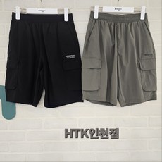 [행텐주니어] *인천점* 기능성나일론 우븐카고5부팬츠@@25년여름#초신상# 인기상품@@카고디자인@@14520-037-458-41