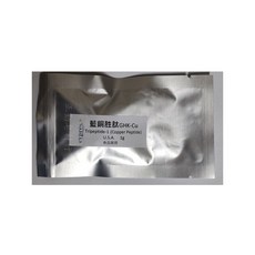 cyprès 藍銅胜肽粉 GHK-Cu, 1個