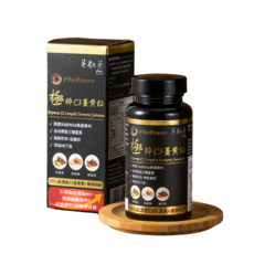 茶粒茶 極粹C3薑黃粒 150粒- 美國專利薑黃，台灣南投三種薑黃，無添加賦形劑, 90g, 1個