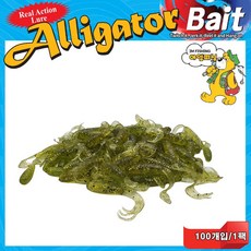 엘리게이터 트리플웜2인치 벌크포장 100개입/TRIPPLE 40/ 쏘가리 꺽지 송어 볼락, 4.워터메론골드(PA10), 1개