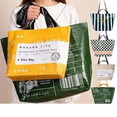 다용도 타포린백 방수 시장가방 캠핑용백 쇼퍼백 장바구니 쇼핑백 마켓백, 그린-대