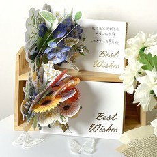 ins風3D立體花束祝福賀卡信封套裝 生日送閨蜜朋友聖誕節祝福禮物, 1個, 紅色花朵賀卡大號,1張