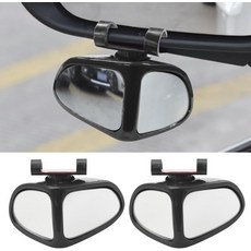 요라이즈 2개 세트 차량 사각지대 미러 360도 조절 가능한 와이드 앵글 보조 후방 HD 유리 측면 대부분 차량에 적합한 범용 볼록 검정, Black