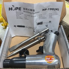 台灣製造HP-190氣動鎚組，輕巧易用，提升效率，多種鎚頭選擇, 1個, HP-711, HP-711