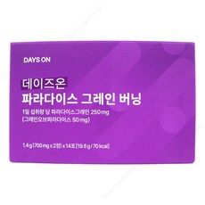 [공식/ 홈쇼핑 정품] 데이즈온 파라다이스 그레인 버닝 다이어트 보조제 (1박스)28정, 1개, 28정