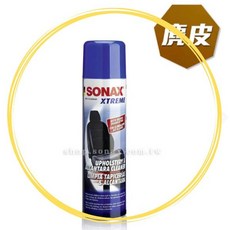 SONAX 麂皮布椅清潔劑 400ml, 1個