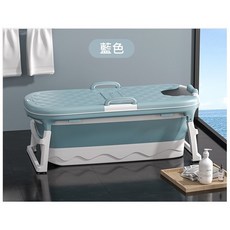 蒸泡兩用折疊浴缸 泡澡桶浴盆, 1個, 藍色一般款【含蓋+贈靠墊】