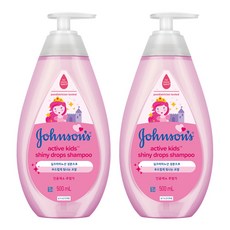 존슨즈베이비 엑티브 키즈 샤이니 샴푸, 2개, 500ml