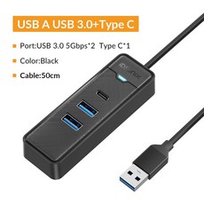 usb hub typeIDsonix-4 포트 USB 3.0 허브 고속 c형 분배기 5Gbps PC 컴퓨터 액세서리 멀티포트 4 2.0, 4 USB 3.0 50cm USB A, 1개