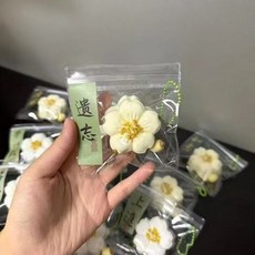 亮燈貓爪捏捏樂 解壓玩具 超軟泥感食玩 減壓玩具, 桂花【純白】+掛鏈, 1個