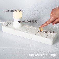 中科電工 防水英式插座 延長線, 1個, 中科電工防水英式插座