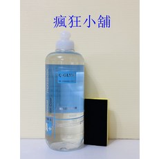 Q-GLYM 玻璃超水膜 玻璃鍍膜 汽車玻璃 潑水劑 超強 擋風玻璃, 1個, 500ml