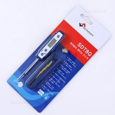 해썹 HACCP 디지털 휴대용 온도계 SDT8Q (-20~200도) 완전방수 물세척, 1개