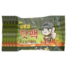 김병장 붙이는 핫팩 접착식 부착형 여행용 휴대용, 50개