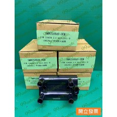 三菱 ZINGER 2.4 2015-2023 考耳 點火線圈 高壓線圈 中國製造, 1個