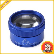 阿拉丁文鎮放大鏡 10倍高清珠寶金屬手持放大鏡, 藍色, 1個