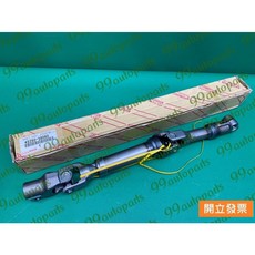 【汽車零件專家】豐田 ALPHARD 2.5 3.5 15- 連桿 十字連桿 方向機連桿 方向機連桿總成 方向機中心柱, 1個