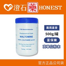 富保樂 MALTOMINE 左旋麩醯胺酸 L-Glutamine 高單位粉末 500g, 1個