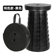 휴대용 접이식 여행 스툴 야외 조절 가능 신발 좌석 변경 낚시 걷기 도매, 11 Orange-Rainbow