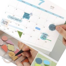 마스온 도형 독서 인덱스 플래그, 04 그라데이션