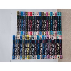 3x3 eyes 삼삼아이즈(1~40 완결) / 중급