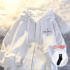 熱賣【限時下殺】慵懶風連帽衛衣外套男款寬鬆百搭開衫潮牌設計感上衣街頭休閒穿搭薄款棉質oversize版型振風優選