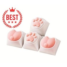 스마트픽 귀여운 핑크 고양이 발가락 키캡 4pcs 고양이발 키보드 실리콘 키캡-핑크 화이트 키캡 4개 세트, 화이트 핑크