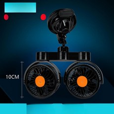 차량용 선풍기 냉풍기 쿨러 화물차 냉각팬 산업용 굴삭기, 8인치 듀얼 헤드 중형 24V 흡착식, 기본 모델명/품번