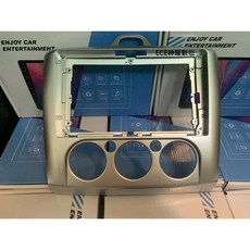 FOCUS 百變框 FOCUS MK2/MK2.5 04-12年 9吋安卓機 面板框 手動/恆溫, 1個, 單買mk2.5直上線組(黑插頭)