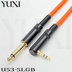 YUXI 6.3mm轉3.5mm音源線 雙聲道L型彎頭轉接線, 1個, 紫色線材,30公分 含雙頭