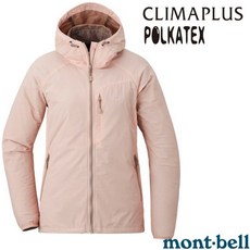 mont-bell LT Shell Parka 女款連帽防風外套 輕量保暖排汗登山風衣