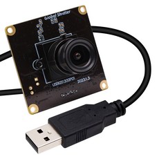 글로벌 셔터 USB 컬러 AR0234 90FPS 모듈 APTINA 센서 드라이버리스 카메라 1080P 웹캠 UVC 플레이 플러그, 3 6mm lens, 1개