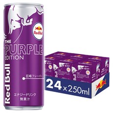 레드불 에너지 드링크 퍼플 에디션 그레이프 맛 일본버전, 24개, 250ml