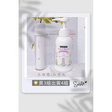 模朵嚴選 MIT私密洗 謎齡肌逆時空水凝霜, 1個