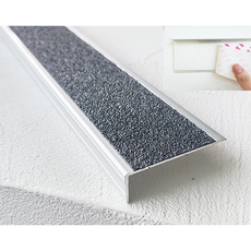 계단미끄럼방지논슬립 회색 (간편양면테이프 시공용), 3개, 그레이