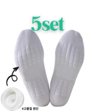 장언니네 발바닥 통증 러닝 마라톤 스포츠 쿠션 양말 족저근막 평발 리커버리