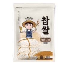 농부곡간 국산 찹쌀, 3kg, 3개