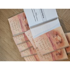 한국어 영어 감성 필사 노트 Love Stories in Korean, 1개, 큰노트(B5)