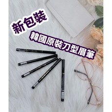 韓國CHK刀型眉筆, 1個, 4號灰色