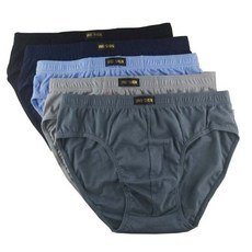 超便宜男性三角褲 純色棉舒適透氣款