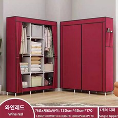 자취옷장 자취방가구 조립식 장롱 가정용 자취방 조립, 단일 [와인레드]