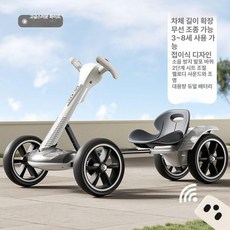키즈카 카트 전동자동차 스마트 유모차 키즈 전동차 전동카 초등 미니카, 전기 구동, 1개, 화이트-고급형-리모컨 포함-대형 듀얼배터리형
