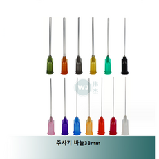 공업용 주사기바늘 플라스틱바늘 디스펜싱 접착제용 주사침 38mm, 14G, 1개