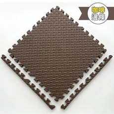 EVA巧拼地墊 圓角邊條 一般邊條 保護墊, 1個, 【邊條】樹葉紋巧拼 咖啡