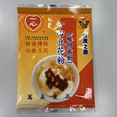 【嚴選SHOP】台灣一心豆花粉80g/包，傳統冷熱豆花原料，可做3.3公斤豆花, 1個, 80g一心豆花粉*1包